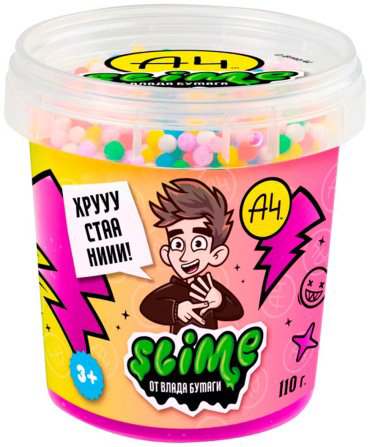 Слайм Slime SLM058 фиолетовый