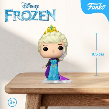 Фигурка Funko Elsa 9.5 см 1 шт