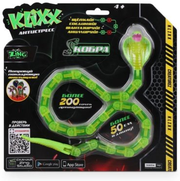 Игрушка-мялка Zing Кобра KX130CG зеленый