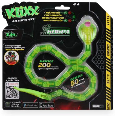Игрушка-мялка Zing Кобра KX130CG зеленый купить,NaN