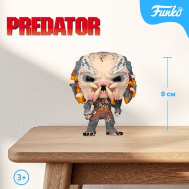 Фигурка Funko Elder Greyback 9 см 1 шт