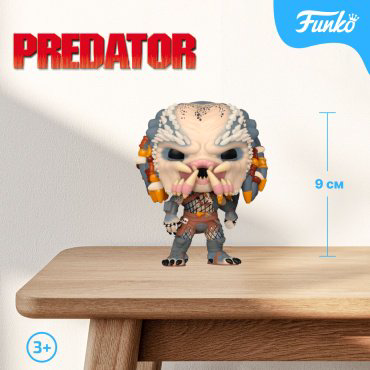 Фигурка Funko Elder Greyback 9 см 1 шт купить,NaN
