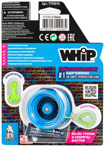 Йо-йо YoYoFactory YYF0018/Blue синий купить,NaN