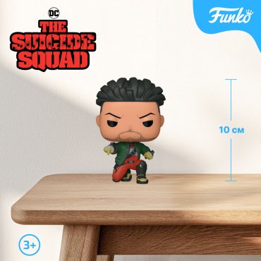 Фигурка Funko Deadshot 10 см 1 шт