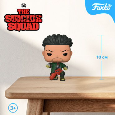 Фигурка Funko Deadshot 10 см 1 шт купить,NaN