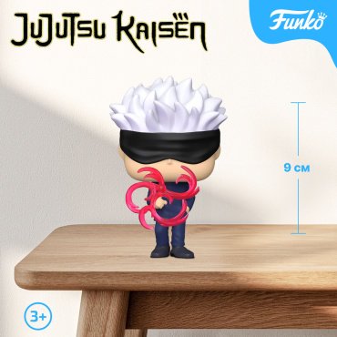 Фигурка Funko Gojo 9 см 1 шт