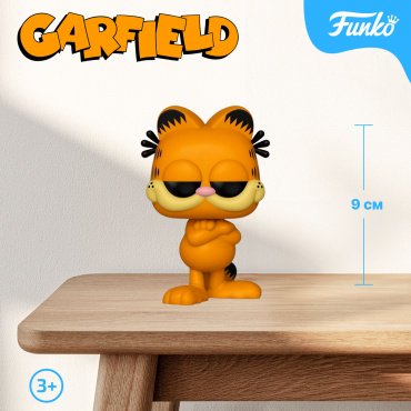 Фигурка Funko Garfield 9 см 1 шт