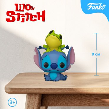 Фигурка Funko Stitch with Frog 9 см 1 шт