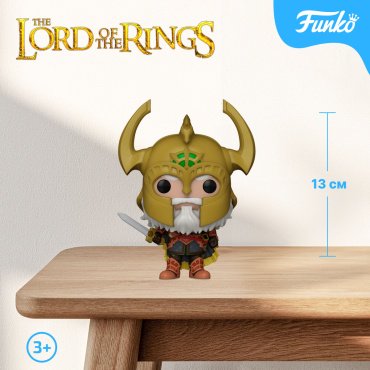 Фигурка Funko Helm Hammerhand 13 см 1 шт