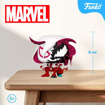 Фигурка Funko Carnageized Ghost Spider 8 см 1 шт купить,NaN
