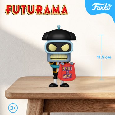 Фигурка Funko Bender 11.5 см 1 шт