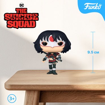 Фигурка Funko Katana 9.5 см 1 шт