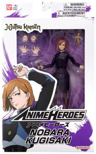 Фигурка Bandai Nobara Kugisaki 17 см 1 шт купить,NaN