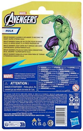 Фигурка Avengers Hulk 10 см 1 шт