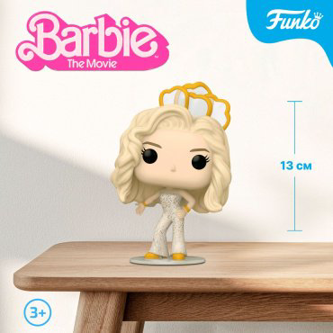 Фигурка Funko Barbie 13 см 1 шт купить,NaN