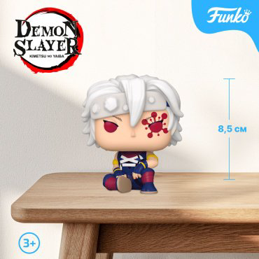 Фигурка Funko Tengen (Flashback) 8.5 см 1 шт купить,NaN