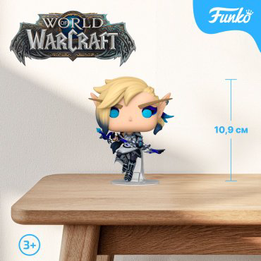 Фигурка Funko Alleria Windrunner 10.9 см 1 шт купить,NaN