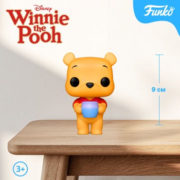 Фигурка Funko Winnie the Pooh with Honeypot 9 см 1 шт