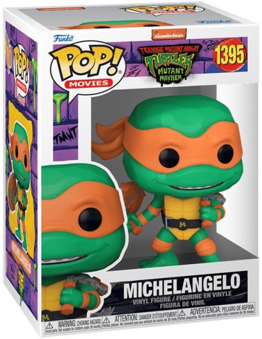 Фигурка Funko Michaelangelo 9.5 см 1 шт