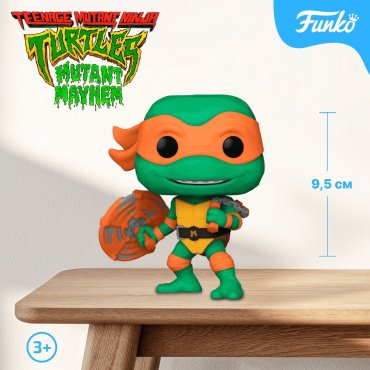 Фигурка Funko Michaelangelo 9.5 см 1 шт