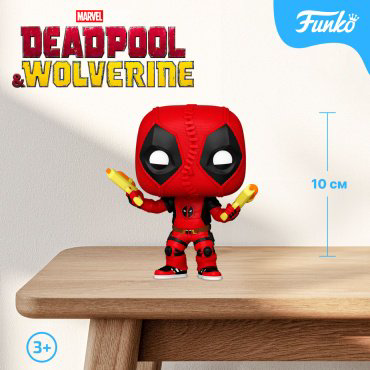 Фигурка Funko Kidpool 10 см 1 шт купить,NaN