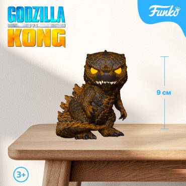Фигурка Funko Burning Godzilla 9 см 1 шт