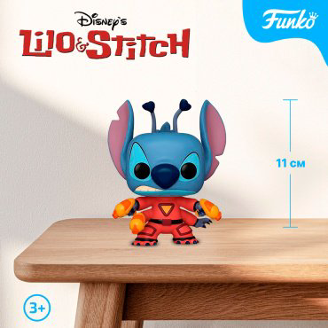 Фигурка Funko Stitch 626 11 см 1 шт