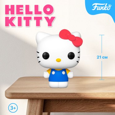 Фигурка Funko Hello Kitty 21 см 1 шт