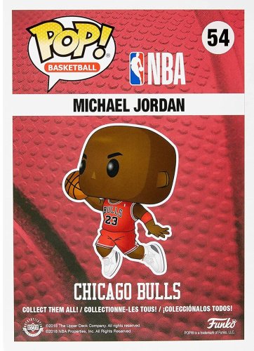 Фигурка Funko Michael Jordan 9.5 см 1 шт