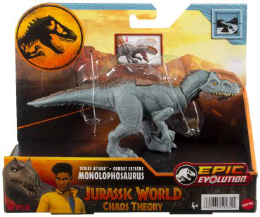 Фигурка Jurassic World Monolophsaurus 8 см 1 шт купить,NaN