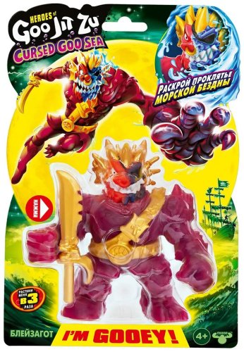 Фигурка Goo Jit Zu Cursed Goo Sea. Блейзагот 12 см 1 шт