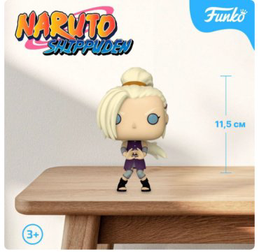 Фигурка Funko Ino Yamanaka 11.5 см 1 шт