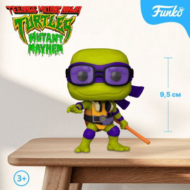 Фигурка Funko Donatello 9.5 см 1 шт купить,NaN