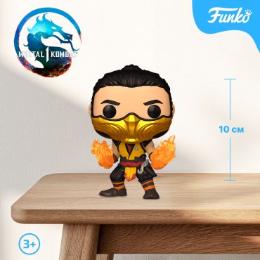 Фигурка Funko Scorpion 10 см 1 шт