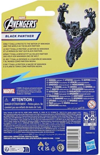 Фигурка Avengers Black Panther 10 см 1 шт