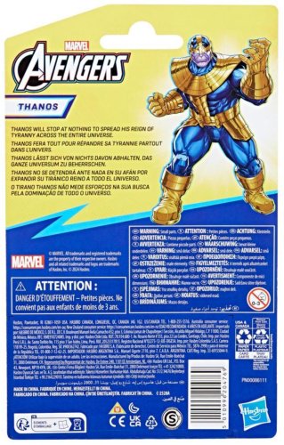 Фигурка Avengers Thanos 10 см 1 шт