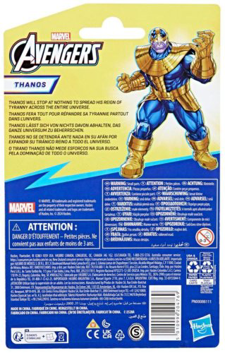 Фигурка Avengers Thanos 10 см 1 шт купить,NaN