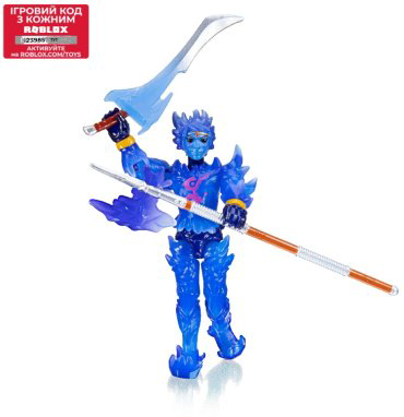 Roblox ROB0272 Crystello the Crystal