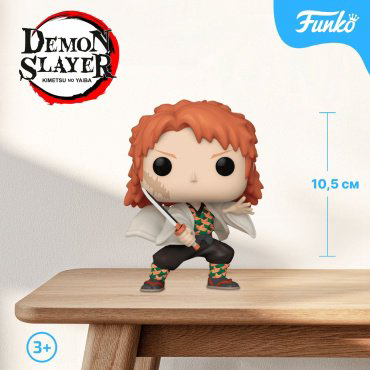 Фигурка Funko Sabito 10.5 см 1 шт купить,NaN
