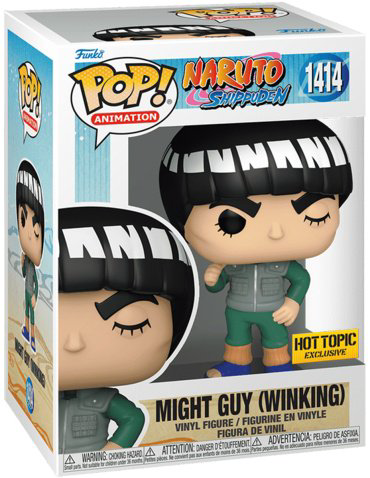 Фигурка Funko Might Guy 10 см 1 шт