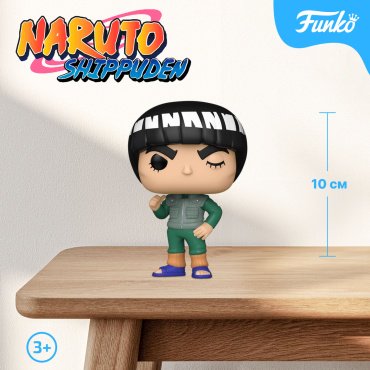 Фигурка Funko Might Guy 10 см 1 шт
