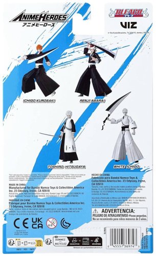 Фигурка Bandai Bleach 16 см 1 шт