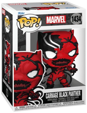 Фигурка Funko Black Panther 10 см 1 шт
