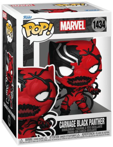 Фигурка Funko Black Panther 10 см 1 шт