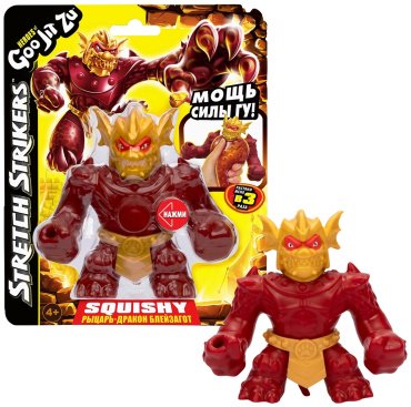 Фигурка Goo Jit Zu Гуджитсу Блейзагон Stretch strikers Blazagon 14 см 1 шт