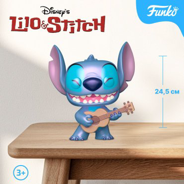 Фигурка Funko Stitch with Ukulele 24.5 см 1 шт купить,NaN