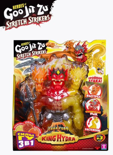 Фигурка Moose GooJitZu Царь Гидра Стретч Страйкерс 24 см 1 шт - ForteMarket Фигурка Moose GooJitZu Царь Гидра Стретч Страйкерс 24 см 1 шт купить,NaN