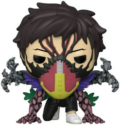 Funko My Hero Academia Overhaul Fused with Shin 9.5 см