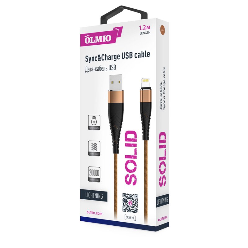 Кабель Olmio Solid Lightning-USB 2.0 1.2м коричневый купить,0