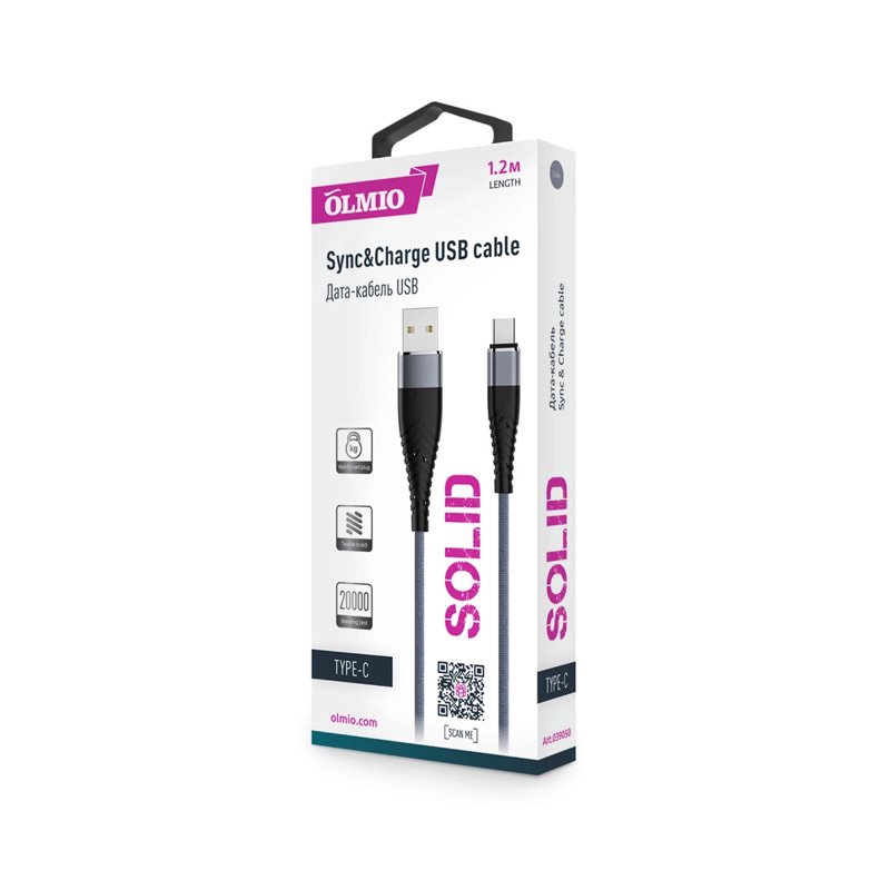 Кабель Olmio Solid USB 2.0-Type-C 1.2м синий
